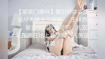 最爱琪琪 短发美女主播，黑丝全裸自慰，极致蝴蝶逼也很漂亮