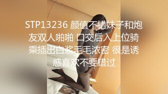 男人福利来啦 重磅核弹 女神集合 11位超高颜值网红近期福利 超燃推荐NV[611P/1.28G]