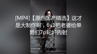 10月无水印重磅！自称原创大神与萝莉型小表妹真实乱伦，白虎嫩鲍各种啪啪内射，深夜上天台，水手服偸偸造爱 (1)