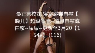 【AI换脸视频】柳岩 不能让我女友知道的秘密