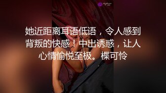 超极品学姐极品身材大长腿学姐女神，被金主爸爸按在床上日小屁屁，高冷女神也得在床上被爆操~