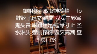 极品高跟好身材背杀高跟美女 这姿势真是诱惑人