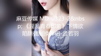 后入艹女友