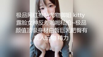 红灯区找女技师莞式服务身材超棒大奶美女水磨乳推服务好