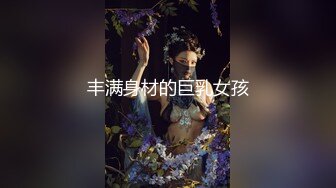 精选热门捆绑强制高潮系列2部，九头身萝莉美少女全身涂油残酷的瘙痒高潮处决+加加喵捆绑滴蜡道具伺候极限潮吹