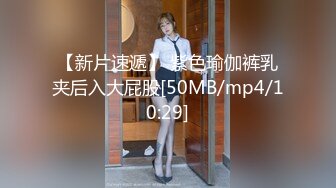 FC2-PPV-1364899 Squirting Saffle 又回来了 遇到危险时立即删除≫ ○ 制服 + 黑色紧身裤