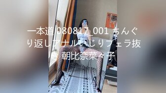 【新片速遞】&nbsp;&nbsp; ⚡反差清纯少女〖优咪〗乖乖女同学被调教成超级淫荡小淫娃，拘束炮机高潮、淫语羞辱、自慰啪啪、连续高潮！[373M/MP4/13:40]