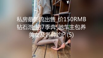 [MP4]STP24813 今日刚播八字大奶小姐姐，情趣透视装热舞诱惑，扭动小腰奶子直晃动，慢慢脱下丁字裤，抬腿给你看小穴，娇喘呻吟诱人 VIP2209