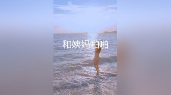 梁铮《黑猫》精华片段1clip_by_海盗路飞