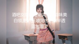 [MP4/ 1.92G] 女仆装新人卡哇伊甜美萌妹和跑友啪啪，舔菊交无毛肥逼，开档黑丝翘起屁股后入