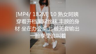 3p骚妻老婆