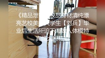 [原创]新娘被婚礼策划骗炮全程，对白，最后坦白 - 91视频_91自拍_国产自拍