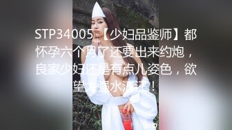 【新片速遞】&nbsp;&nbsp;【极品反差婊】苏州洛丽塔少女软软❤️清纯少女脸无套后入，射了一屁股精液，高潮喷水！[635.7M/MP4/00:12:17]