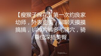 偷拍高校女厕，白色连衣裙妹子好纯