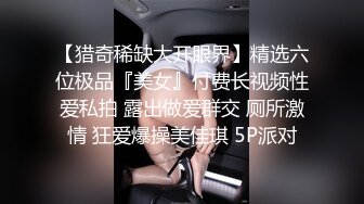 为什么有钱的女人还需要跑友