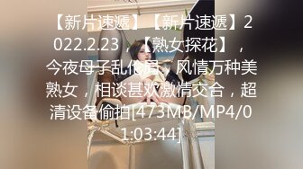 最新事件新婚少妇被闺蜜带到山里和村子里的无业游民玩3P这新郎等于是为别人牵线搭桥