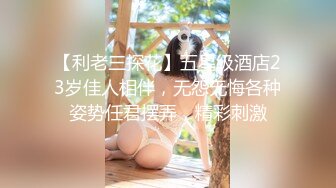 【新片速遞】&nbsp;&nbsp;漂亮美眉上位全自动 小娇乳 无毛穴 骚表情舒坦 看着清纯 实则很骚 淫叫不停[115MB/MP4/02:00]