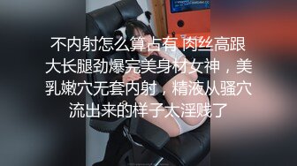 闺蜜酒后发骚