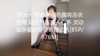 蜜桃传媒PMP022美艳少妇被操得高潮抽搐-钟宛冰