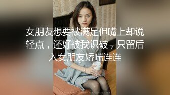 ID5206 可比 乖女儿给爸爸干一下 爱豆传媒