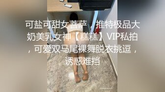 0579 老婆水淋淋的骚逼想3p了