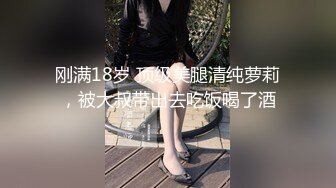 巴西天然美乳福利姬「badloliie」OF私拍 粉乳嫩穴年轻尤物 极品JK服萝莉吐舌头 (2)