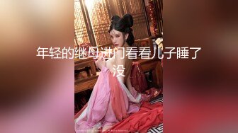 最新流出推特另类风心理学女大学生知性小姐姐【karin】各种不雅私拍2，喜欢在私密处搞创作喜欢和闺蜜百合