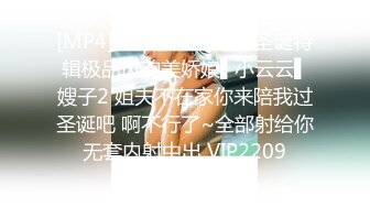 カリビアンコム 051219-918 開放的な野外セックス ～恥ずかしいけど飛びっ子装着デート～