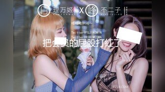 国产麻豆AV 麻豆US LAA0038 激情性爱的学习历程 Sophip Leone