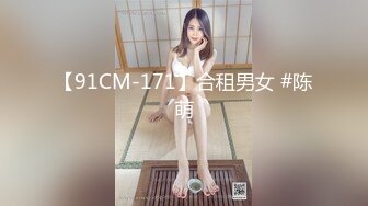 【新片速遞】&nbsp;&nbsp; 露脸新人妹子，欧式沙发全裸自慰，特写掰开蝴蝶逼，手指插穴表情很享受[381M/MP4/34:57]