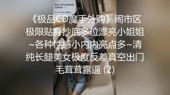 百D云泄密流出山西骚女王亚蓉给男友戴绿帽被渣男用摄像头偷拍做爱视频