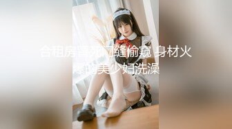 [MP4/ 209M] 高干病房美女少妇的高档护理服务完美露脸