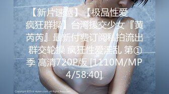 STP23795 椰子那么大的奶子见过没&nbsp;&nbsp;丰满巨乳网红型口罩小妹&nbsp;&nbsp;掏出奶子揉捏晃动&nbsp;&nbsp;乳晕也超大&nbsp;&nbsp;掰穴特写肥逼道具