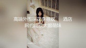 公司刚毕业的人事小美女