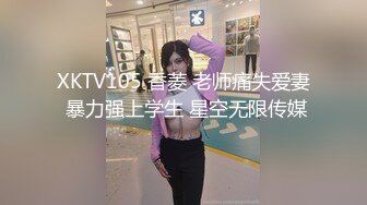 抖音网红巨乳骚货【李雅】首次4P解禁！三个男人轮流操 比岛国AV还给力