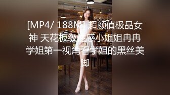 美爆乳福利姬【云宝宝er】黑丝足交  视频写真 【200 V】 (33)