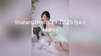 付完2400元还要再给200元车费才愿意操逼的高颜值美女