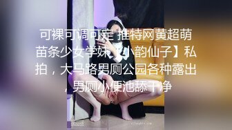 小胖哥家里约炮老公出去打工的留守少妇 饥渴的很简直操不够