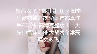 小黑探花每晚一炮鸡巴抹点印度神油直接到城中村淫窝挑个妹子今晚表现不错干得妹子很爽