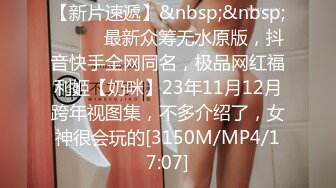 2024年新作，炸裂，神级颜值女神，神似杨幂，大美女【棉棉熊】快来舔我，舔我的阴蒂