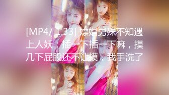 国产AV 天美传媒 TMW006 青春高校生竟是隐藏痴女 韩焉