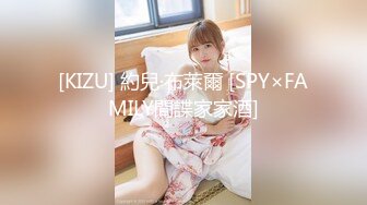 南韩约炮大神勾搭貌美内衣模特 水蛇腰窈窕身姿婀娜曲线 公狗腰后入爆刺颤臀 射完还想要