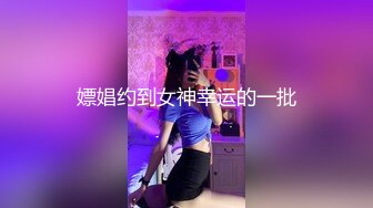 扣扣传媒 沉浸式体验泰国风情 精油按摩前列腺保养 爆乳胸推 女上位全自动揉囊榨精 安妮卡