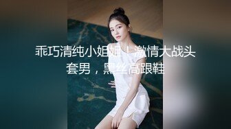 高中生儿子被老爸在家无套破处,儿子一直在求饶,老爸一点也不留情,干的越来越猛,儿子受不了要哭了,最后被老爸无套内射才算结束[推荐观看]