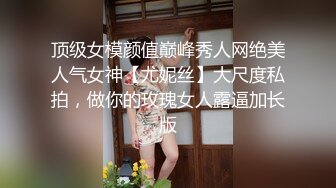 小哥找小姐快餐妹子直接开干 上位骑乘后入猛操非常诱人