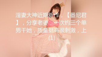 淫妻叫声太销魂了