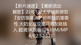 [MP4/ 380M]&nbsp;&nbsp;壮哥哥大战美少妇 花式后入操逼 阴毛旺盛一会逼逼被插的鲜嫩多汁死去活来