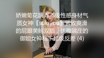 大奶美女 已经这么湿啦 太久了痛 哥弄不出来你不难受吗 没事 身材苗条 逼逼研究了半天 操了半天出不来最后口也没口出来