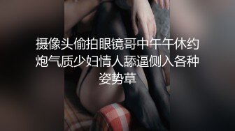 湖州附近想当女主吗