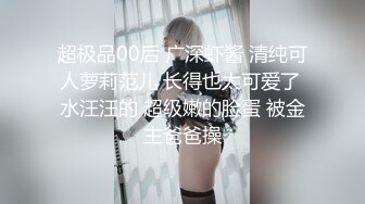 厕所偷窥漂亮美女嘘嘘